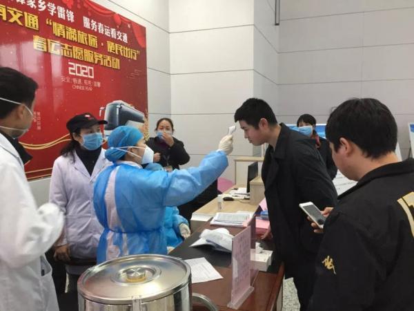 长沙今日疫情最新消息更新