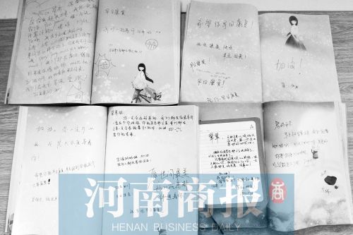 最新入党申请书撰写指南，步骤与注意事项详解
