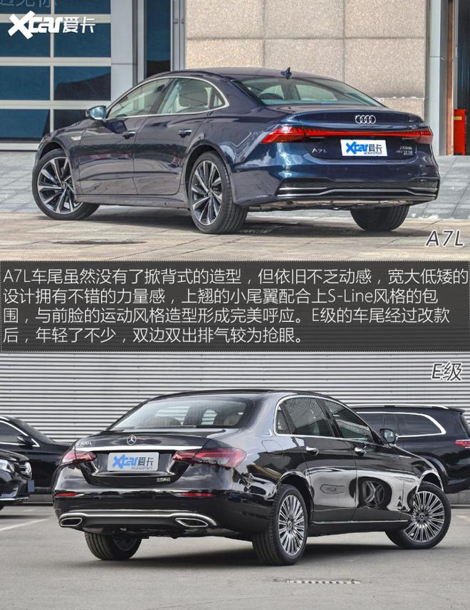 奔驰E级最新款，时代精英的理想座驾之选
