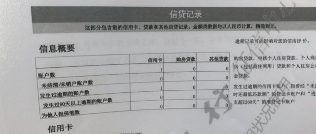 最新玻璃厂招工信息及其背景影响分析概览