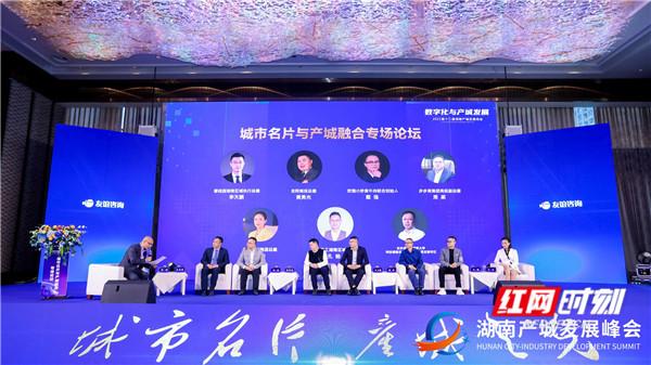 步步高最新款，科技与生活的无缝融合典范