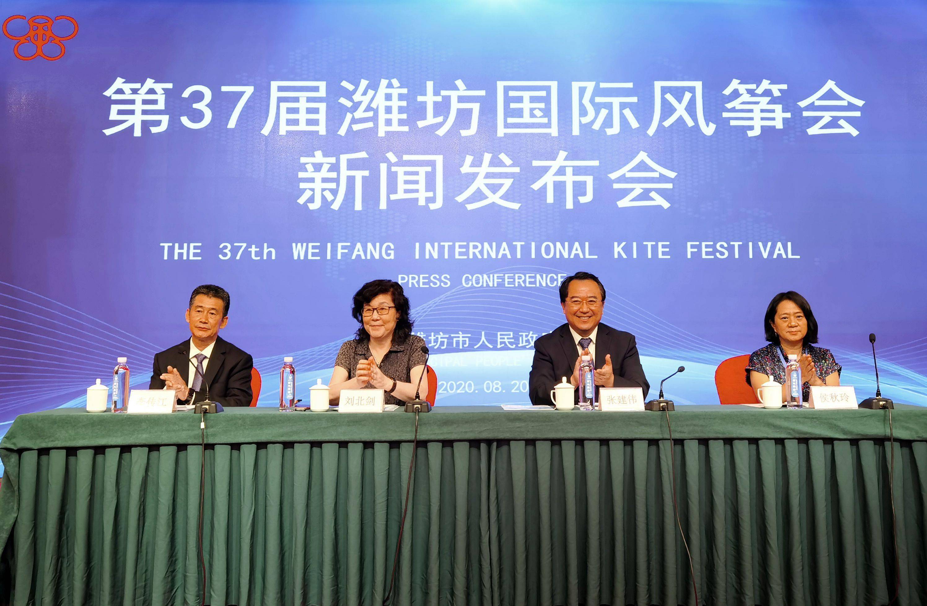 潍坊最新新闻速递，获取指南带你掌握最新动态