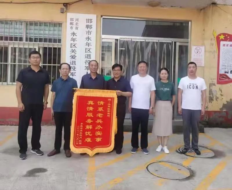 永年最新招聘，职业发展的理想选择地