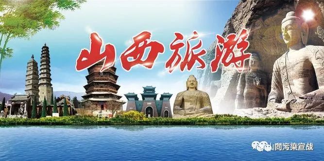 扶风最新招聘，启程探索自然美景的职场之旅