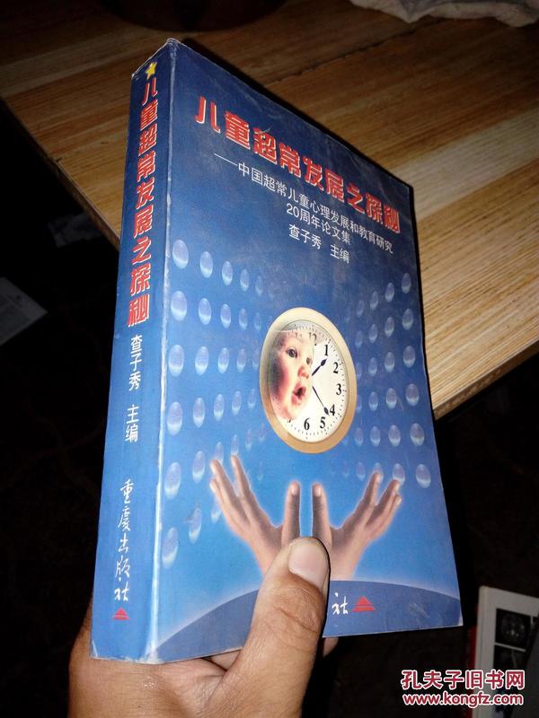 小型张最新价格，启程探索自然美景，寻找内心宁静乐园的旅程