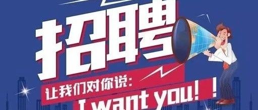 宁国最新招聘，时代脉搏下的职场新篇章