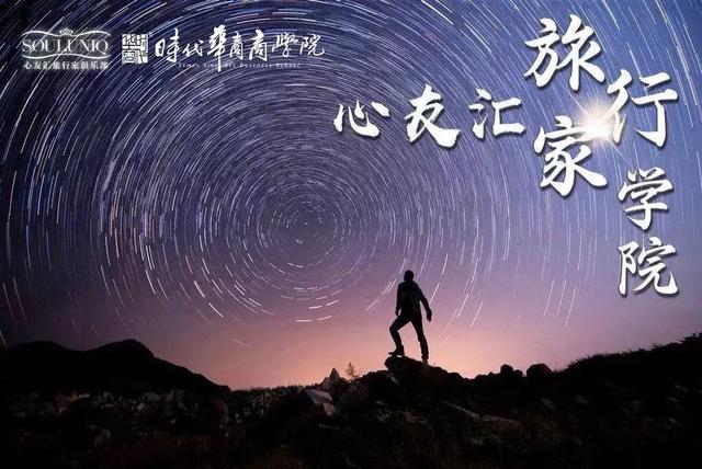 最新慢摇歌曲,最新慢摇歌曲，探索自然美景的旅行，寻找内心的平和