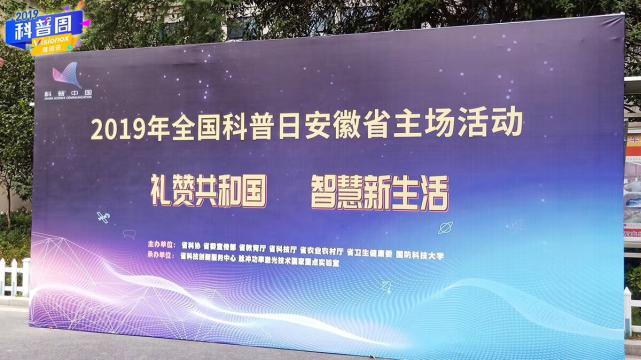 大潘附近最新招聘信息,大潘附近最新招聘信息，科技改变生活，前沿岗位等你来挑战！
