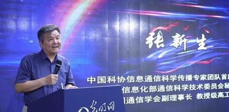 陈祥恩引领科技新纪元，创新让生活更精彩