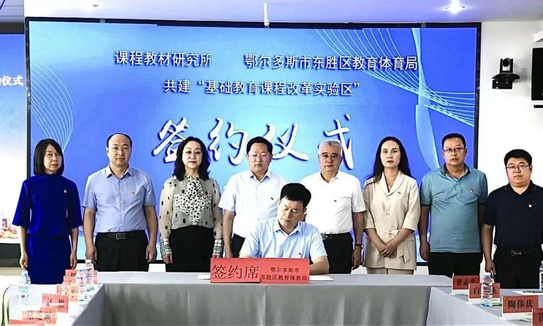 东胜人才市场最新招聘信息速递✨