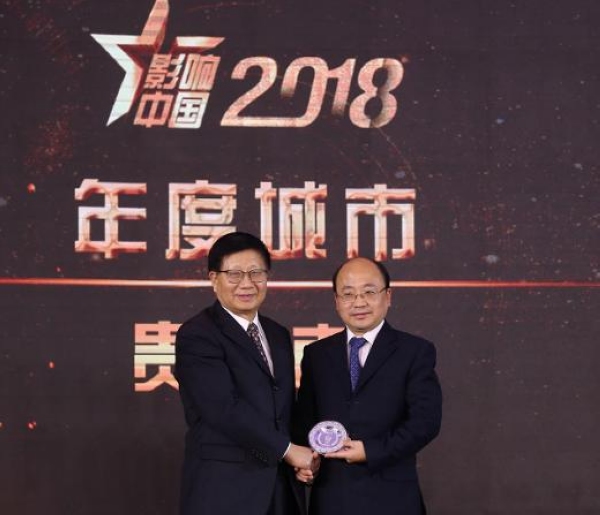 徐州市委常委名单最新公布，揭示城市领导力量格局