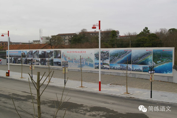 沙市棚户改造最新动态更新，沙市棚改最新消息速递