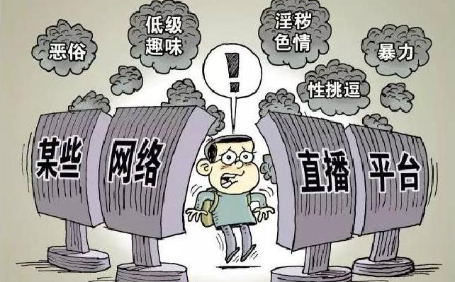 远离色情内容，探索自然美景的旅行带来积极体验