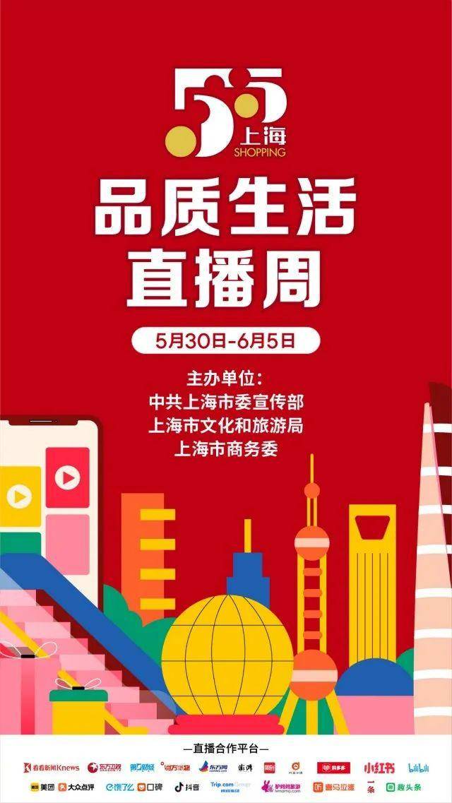 上海永亿电子最新招聘,上海永亿电子最新招聘，开启你的学习之旅，拥抱变化，自信闪耀