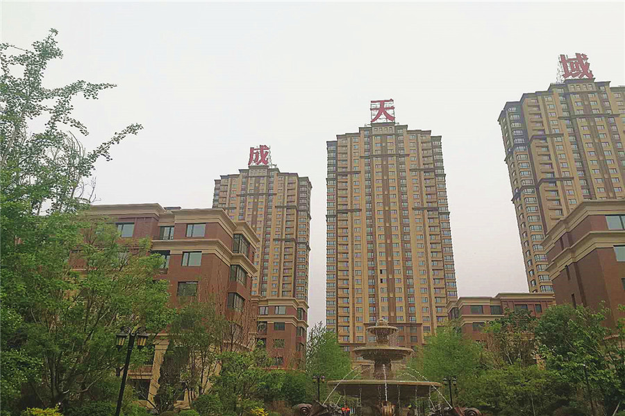 美域天成最新消息及获取步骤指南全解析