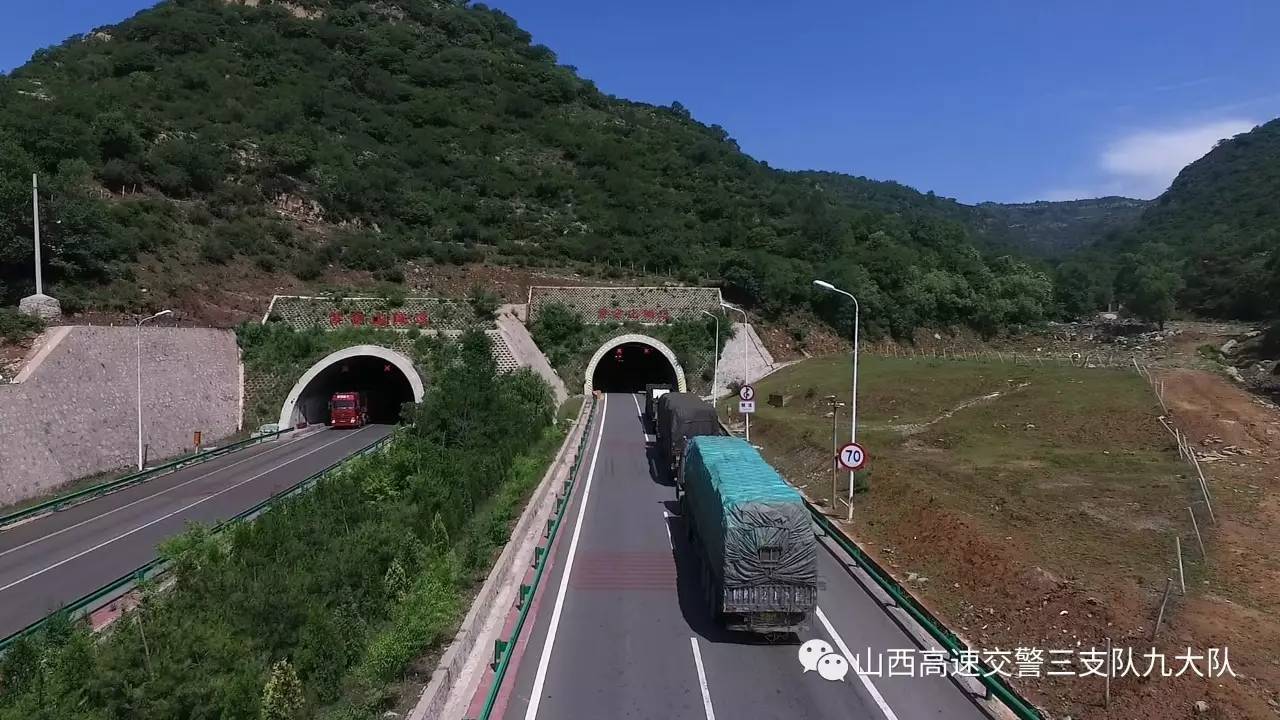 太柳公路最新消息,太柳公路最新消息，科技重塑驾驶体验，开启未来之旅