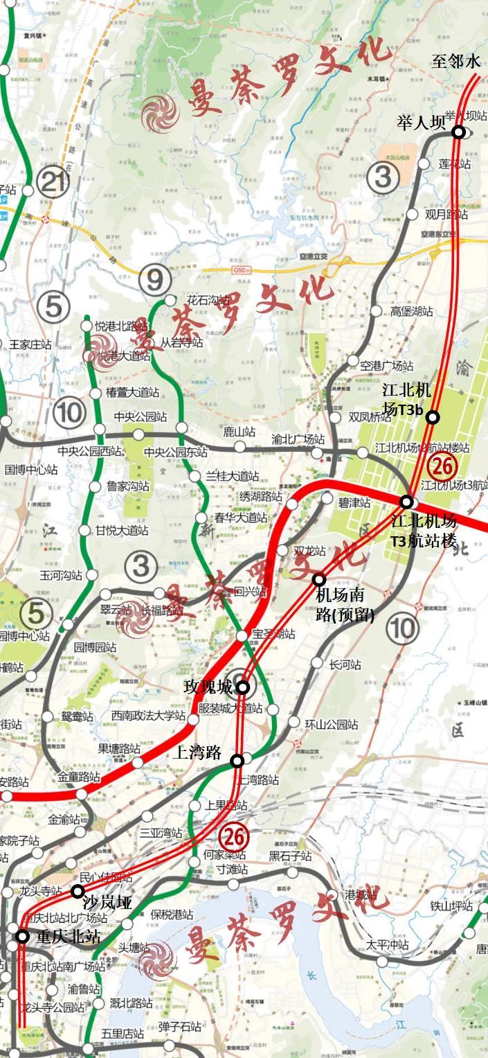 璧山轻轨最新动态更新，最新消息汇总