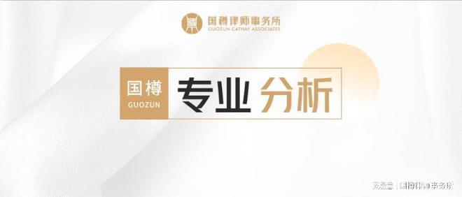 东莞珍珠棉厂最新招聘，求职步骤指南与岗位信息速递