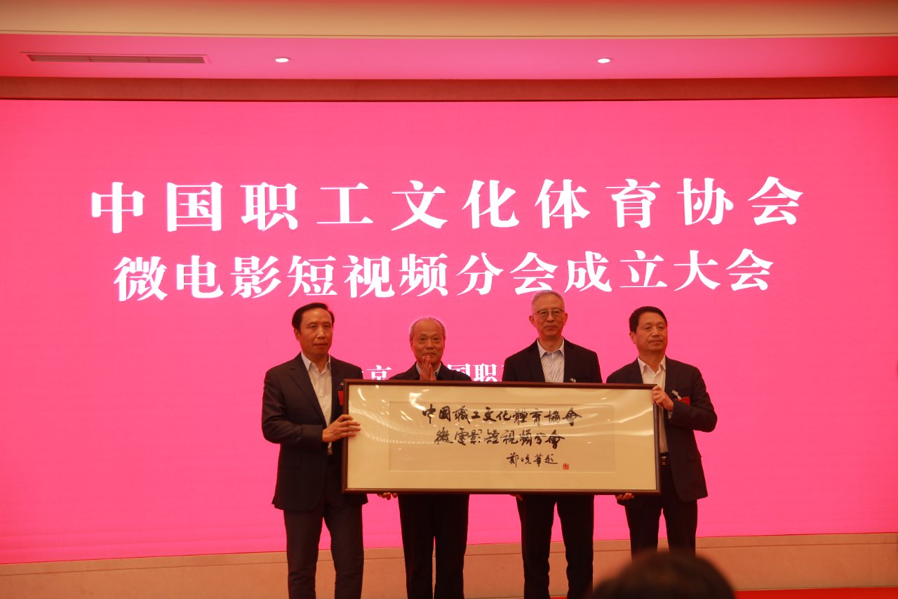 旭辉无锡最新动态，变化中的学习，成就感的源泉