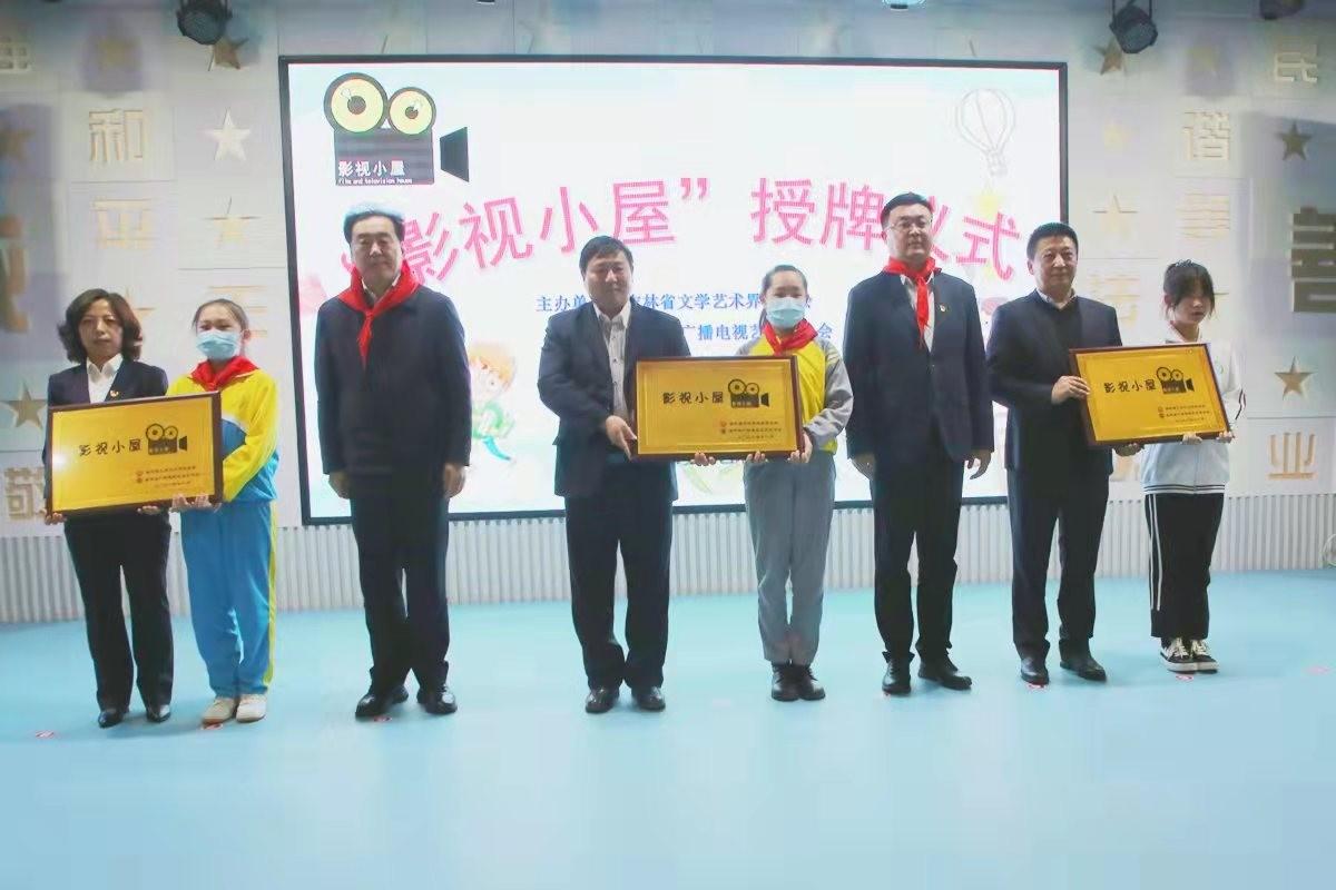 辽源市委常委名单最新揭晓，小巷中的独特风味等你来探寻之旅
