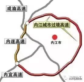 内江过境高速最新动态，科技与生活的无缝融合，未来出行新纪元启程