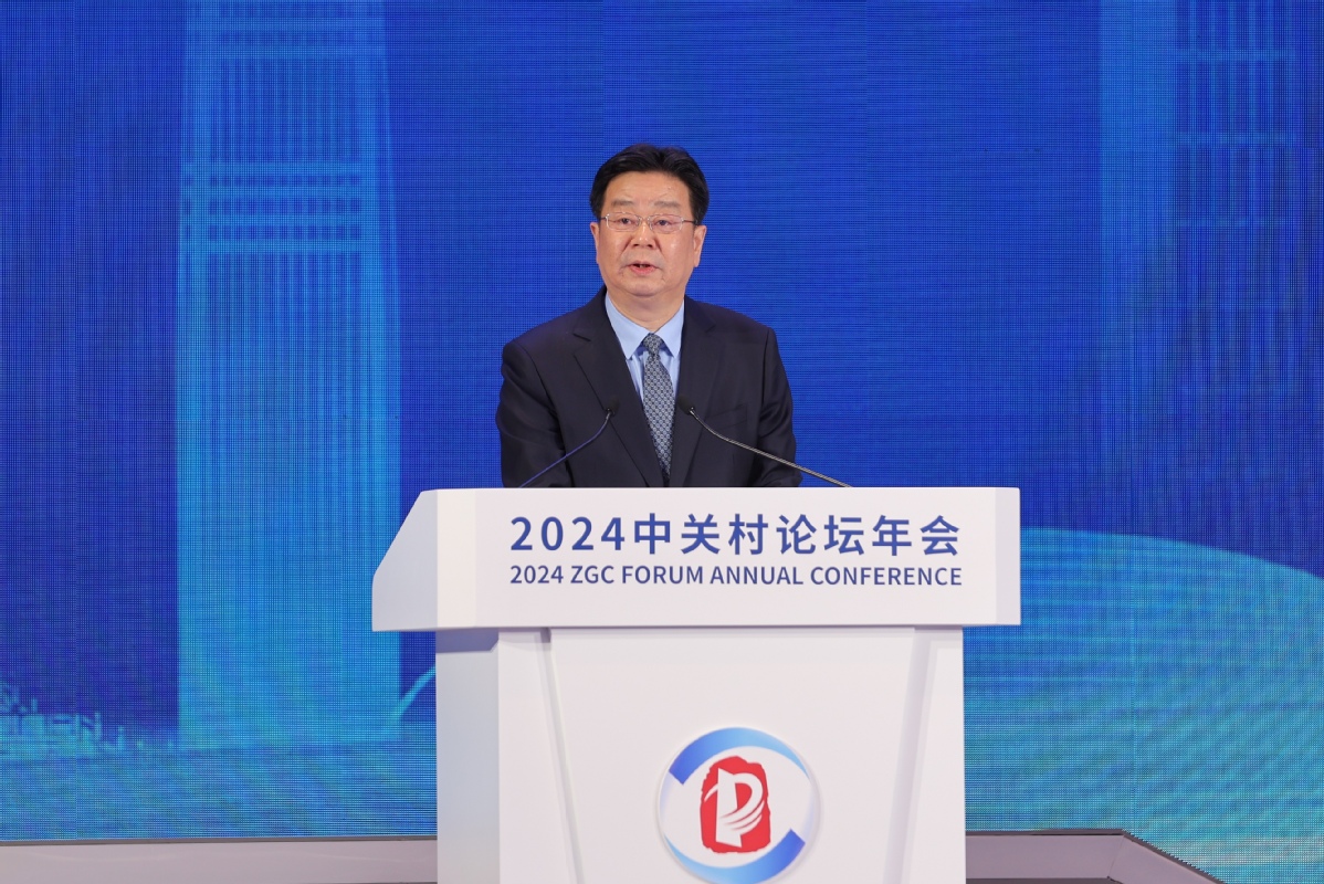 最新滁州市委常委名单,最新滁州市委常委名单，变化中的力量，引领未来的希望
