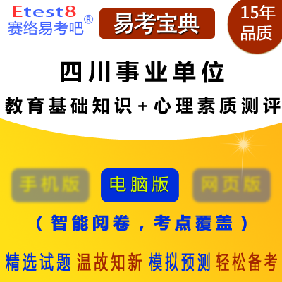 樟树仁翔药业最新招聘，携手开启寻找内心平静的职场之旅