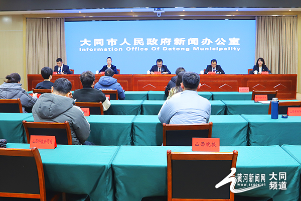 大同市新荣区最新新闻概览