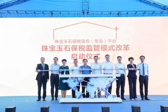 融玉集团最新消息获取指南，最新动态一网打尽