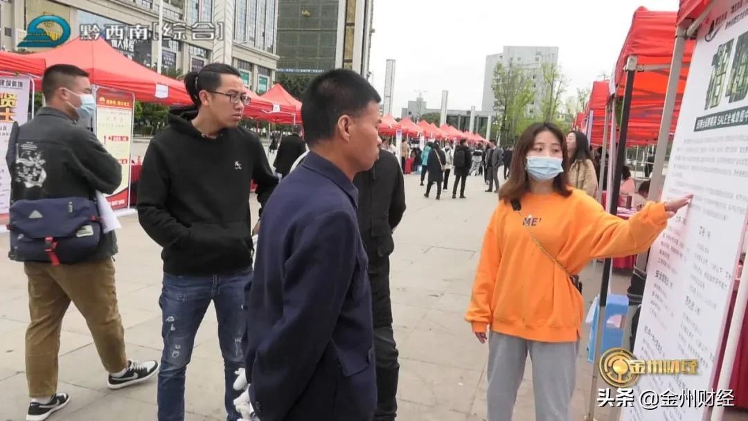 兴义工厂最新招聘信息
