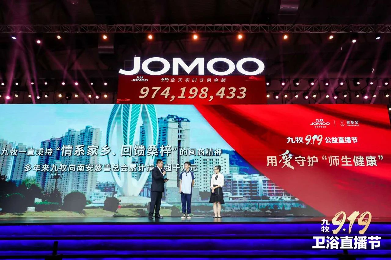 爱母苏妍，高科技巅峰之作，改变生活的神奇力量