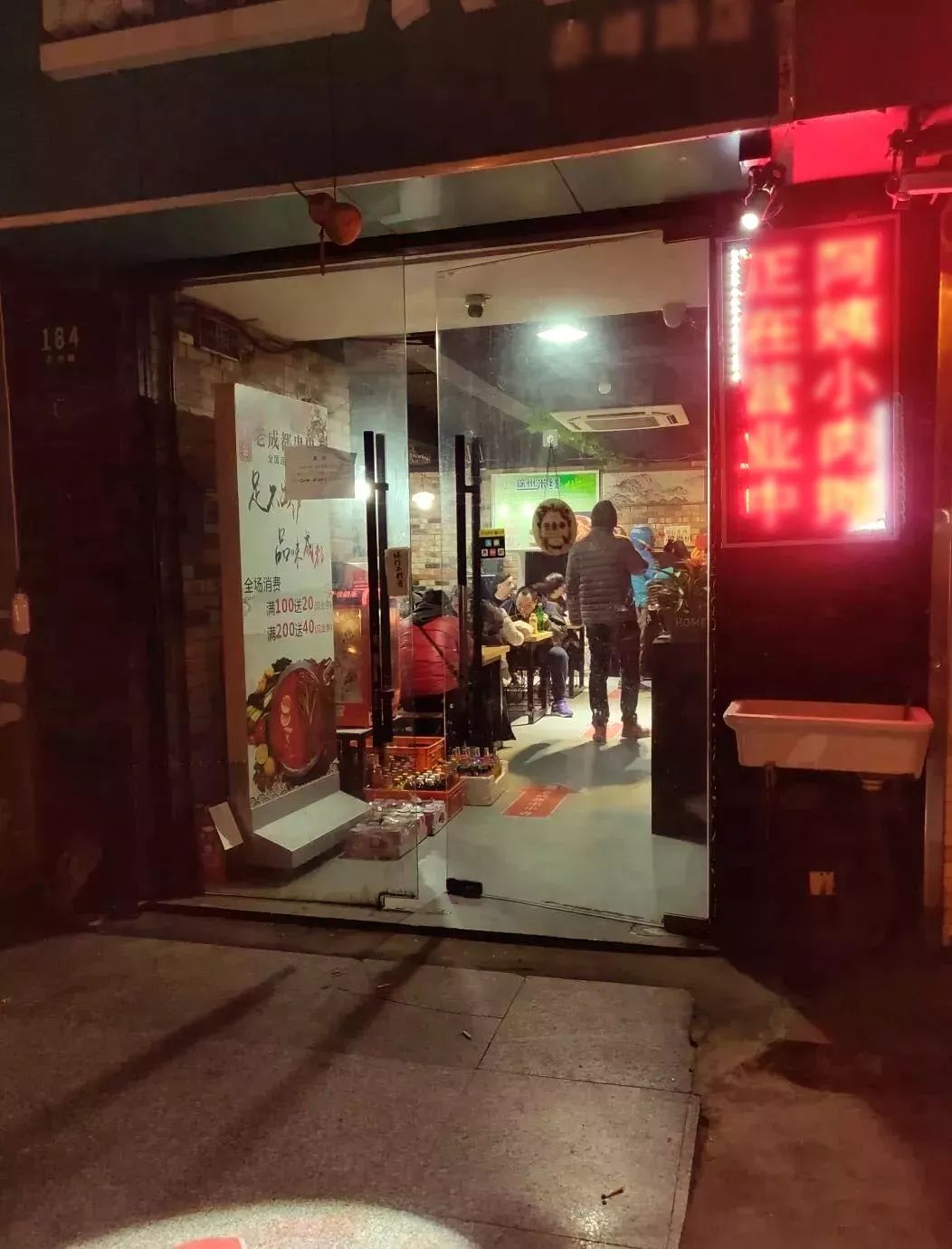 上海九亭最新招聘信息揭秘，小巷深处的特色小店等你来探索！