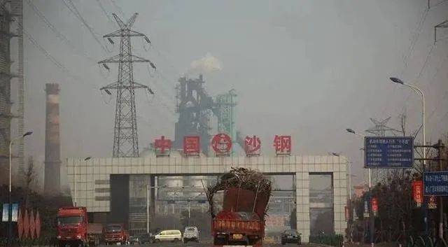 中钢研集团最新动态与小巷深处的独特风味探秘