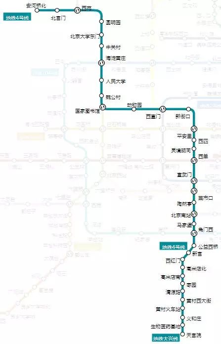 西安最新地铁时间表获取指南及详解
