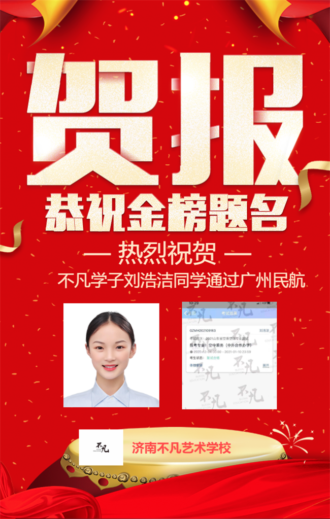 宁远王秋平最新消息，科技重塑生活，前沿高科技产品体验报道