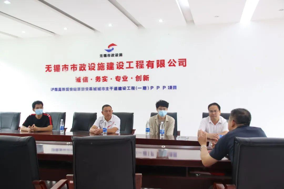 普安高铁最新动态，全面指南与步骤详解