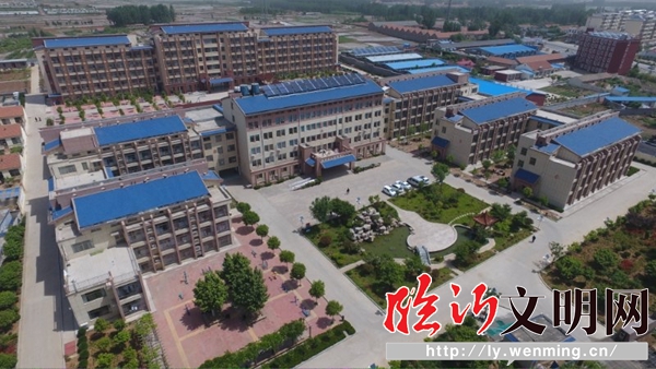 沂水阳光100最新消息，科技重塑生活，智能魅力体验未来