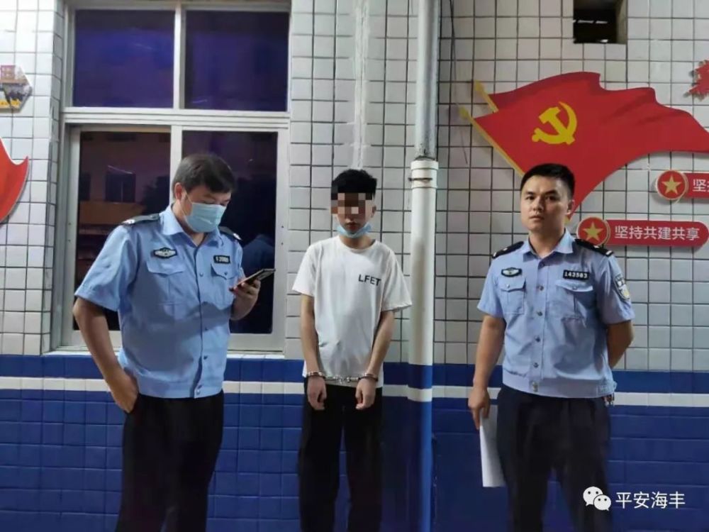 仪征交通事故最新情况及小巷美食探秘