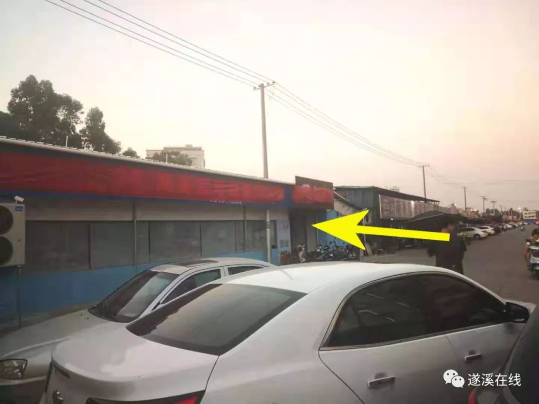 遂溪下六兴哥科技新品亮相，体验未来生活新篇章