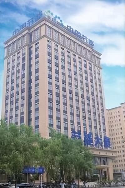 中环装备重组最新消息，时代变革与行业重塑同步前行