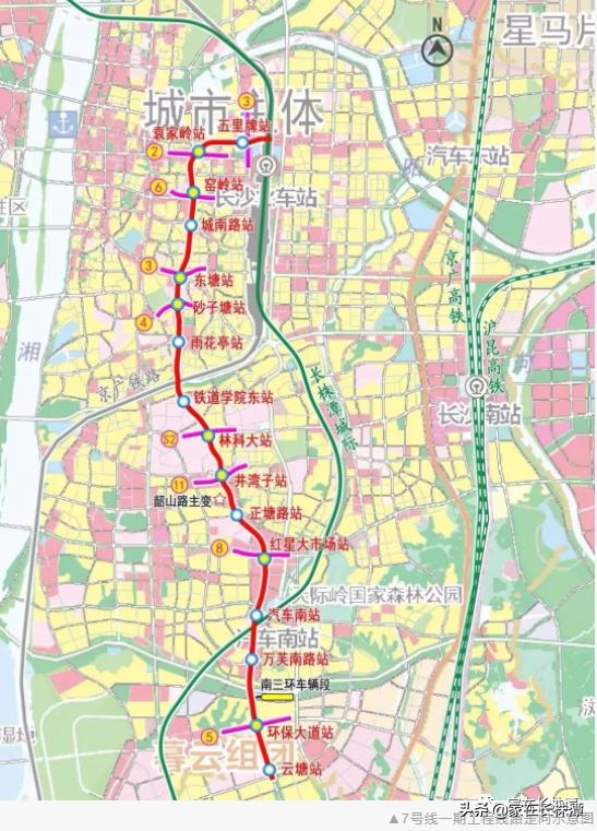 长沙地铁7号线最新进展,长沙地铁7号线最新进展，详细步骤指南