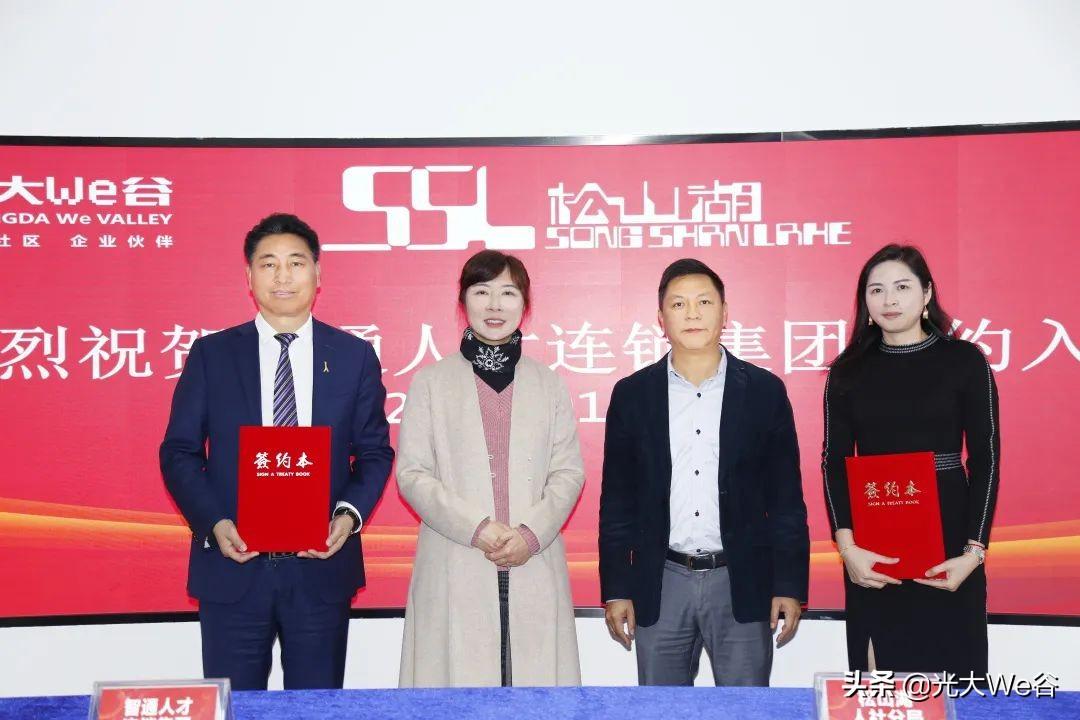 东莞智通人才网最新招聘探秘，小巷深处的特色小店风采