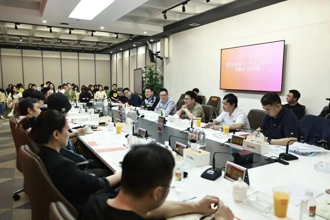 芒果TV上市最新动态，最新消息揭秘