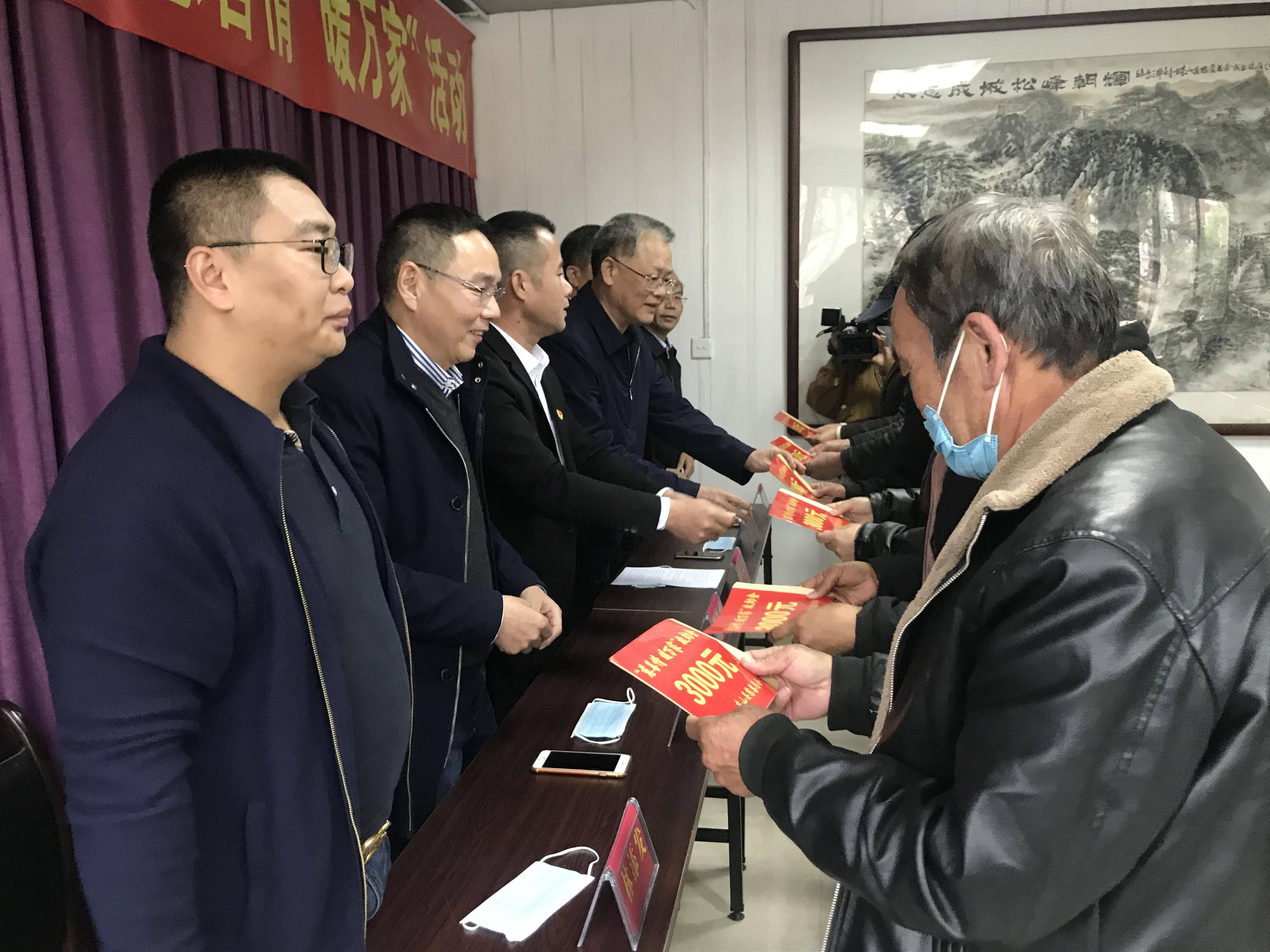 东山县黄义文最新动态报道