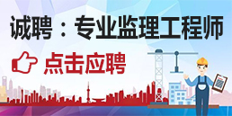 桐乡最新招聘信息网，职场人的首选招聘平台