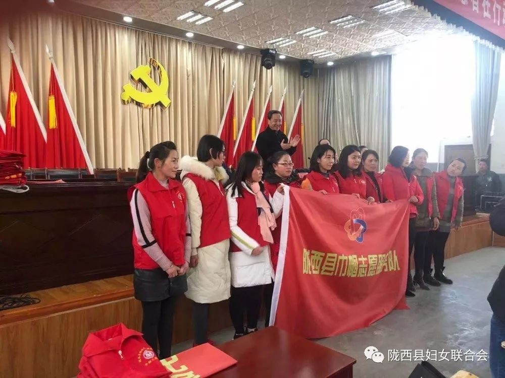 陇县帮帮团最新动态，学习变化，自信成就梦想之路
