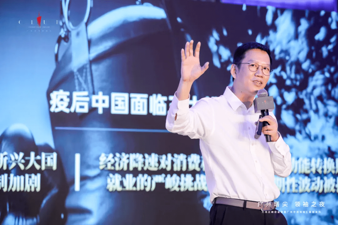 科技新品重塑生活体验，易天涯尹明珠最新章节汇总
