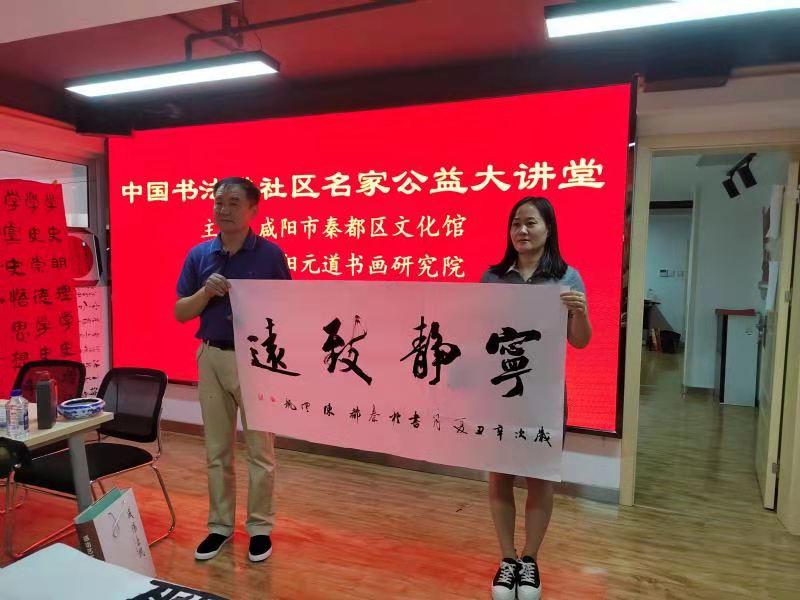 法律讲堂生活版最新一期探索自然美景之旅，寻找内心宁静之旅