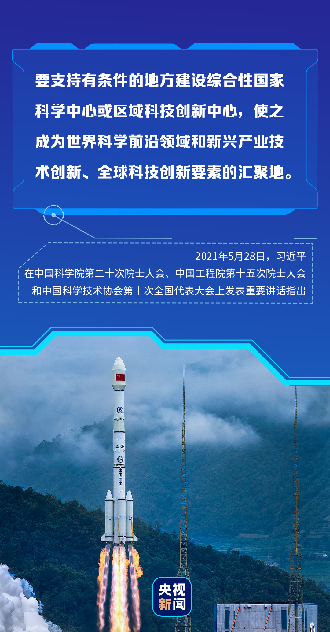 烟台福山新盘信息，科技重塑生活，未来家园触手可及