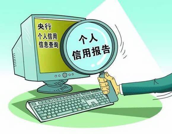 胶南最新招聘信息详解，多元解读与个人立场分析